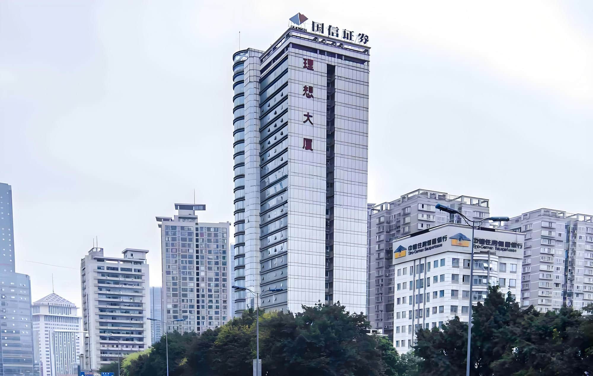 理想大厦